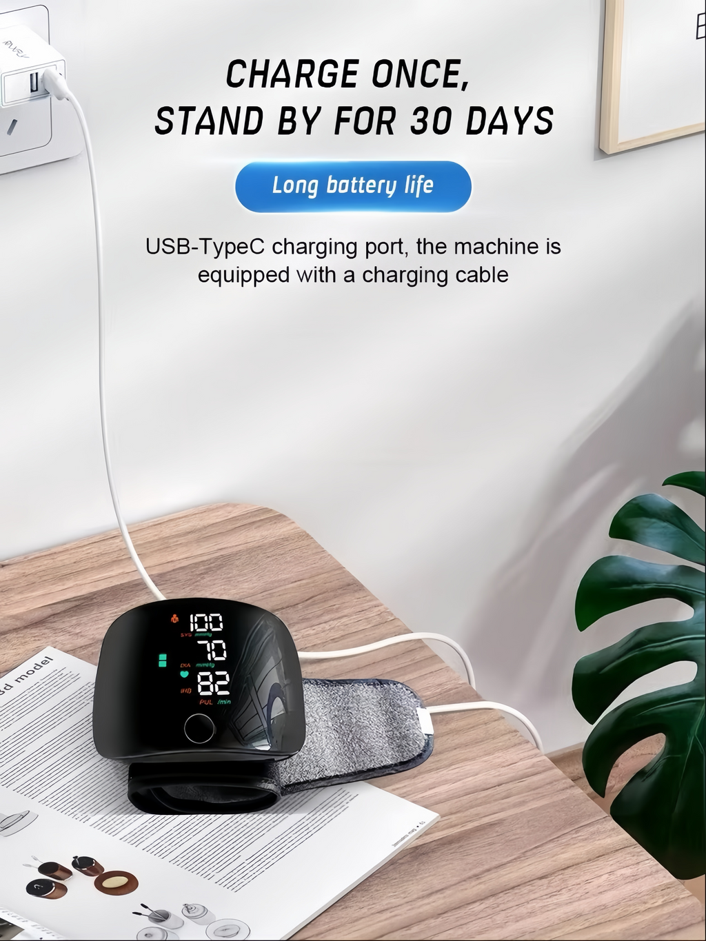 S580 Blood Pressure Monitor