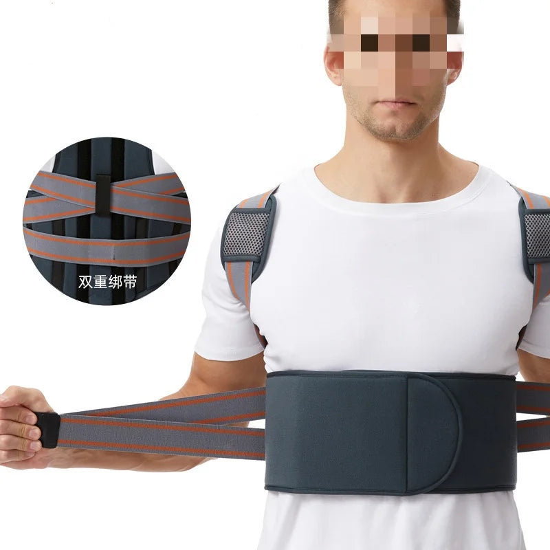 Adjustable Posture Corrector