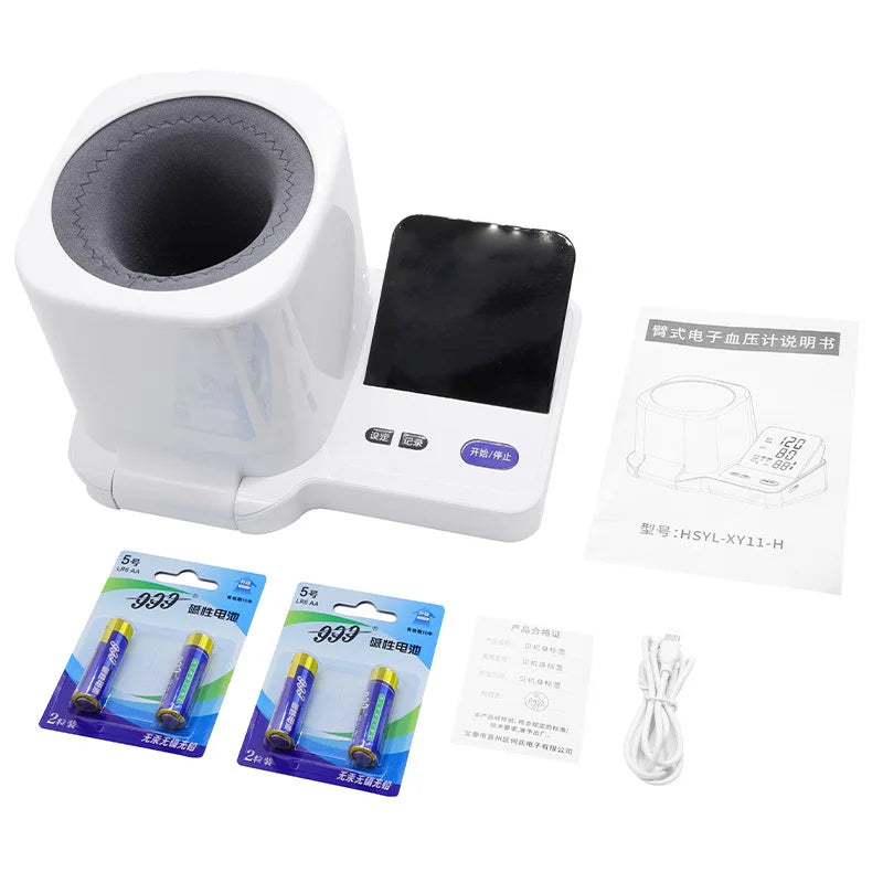 S800 Blood Pressure Monitor